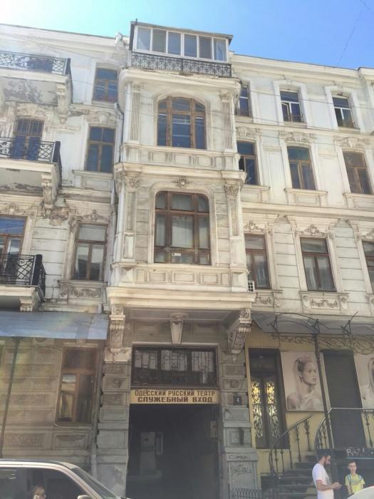 Fiesta Apartment Odessa Luaran gambar